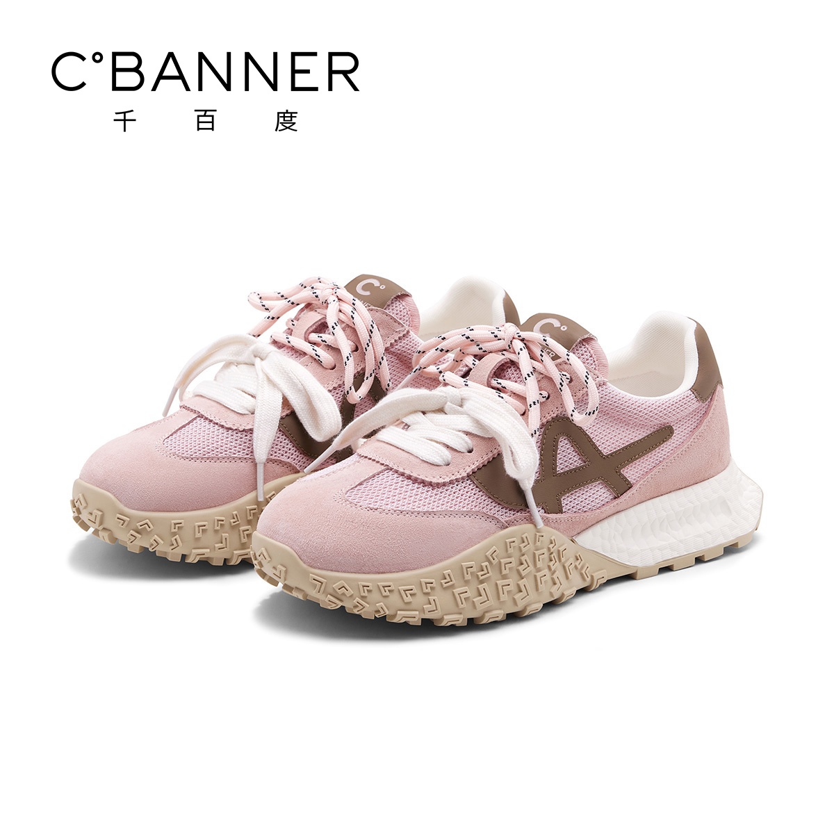 千百度(01028.HK)港股热榜飙升原因与风险分析