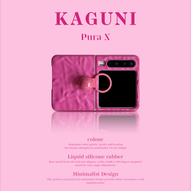 Kaguni Niche High-End Pleated Rose Red Ball Ring Suitable for Huawei Pura X Phone Case, New Foldable Screen Trendy Flip Cover, Personalized Creative ins Anti-Drop Shell Kaguni Niche High-End Pleated Rose Red Ball Ring Suitable for Huawei Pura X Phone Case, New Foldable Screen Trendy Flip Cover, Personalized Creative ins Anti-Drop Shell