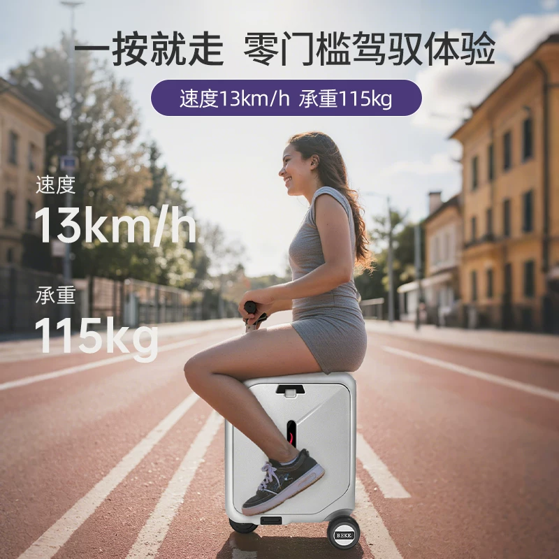 Suitcase, 20 inch