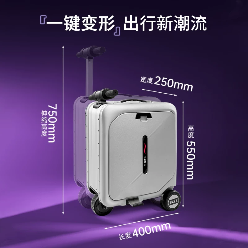 Suitcase, 20 inch