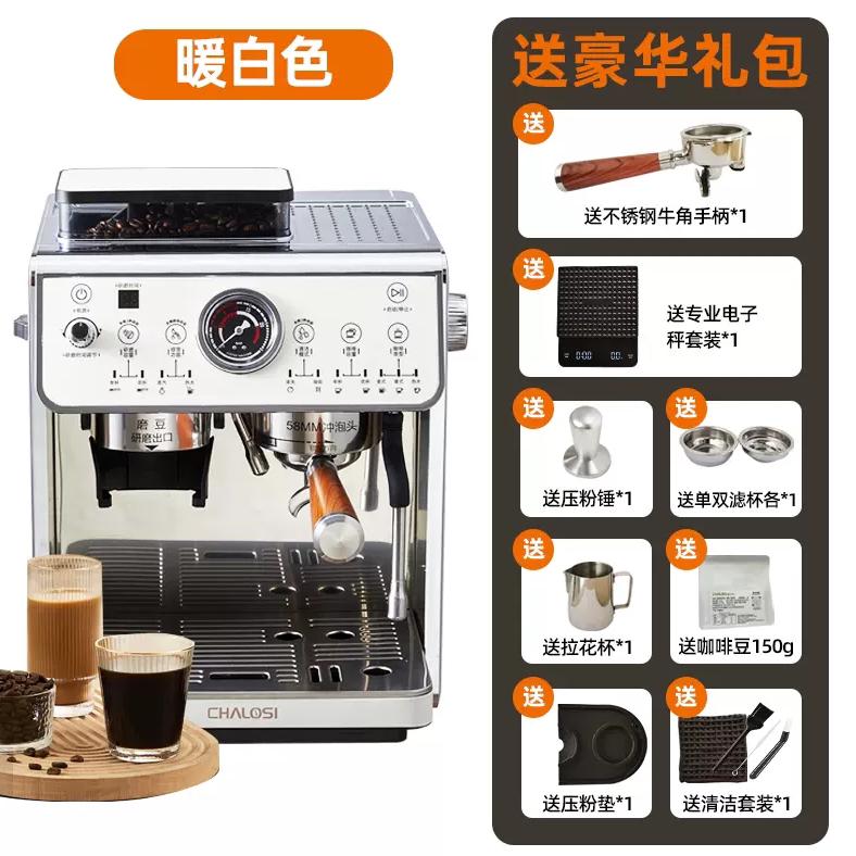 110V Italian-Style American-Style Semi-Automatic Coffee Machine for Home Use, Small Size, with Milk Frothing Function, Suitable for Office, with Integrated Grinder and Espresso Maker