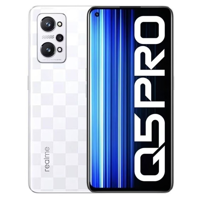 Realme Q5Pro Snapdragon 870 Processor, Full Network Compatibility, 6400 Pixels, 90 Frames, Cheap Gaming Phone