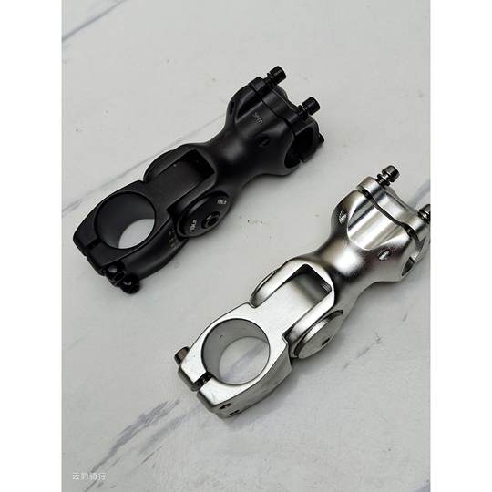 自行车增高可调把立 台厂铝合金折叠车手立管28.6/25.4mm调节把立