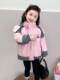 Girls' down Jacket Winter 2025 New Model Baby Lightweight Detachable Liner Three-In-One Thickened Coat