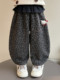 [One-Piece Fleece]Girls' Fleece-Lined Pants 2025 Autumn and Winter New Style Super Cute Children's Thin Fleece Leopard Print Casual Pants