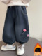 [One-Piece Fleece]Girls' Super Cute Fleece-Lined Jeans 2025 Autumn and Winter New Children's Thin Fleece Lantern Pants