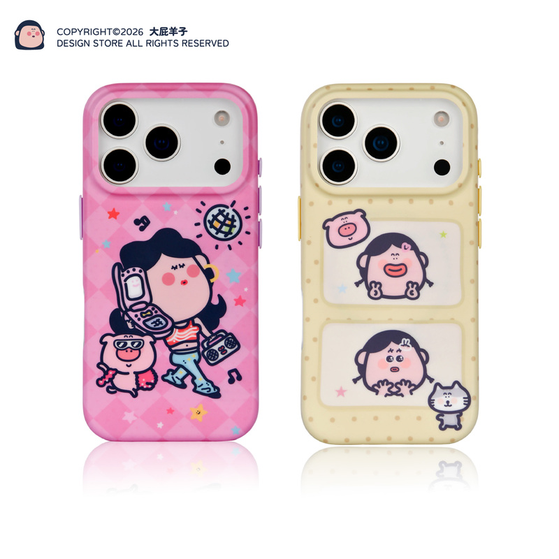 Original Funny Disco/Three-Shot Design by Da Pi Yang Zi, Suitable for 18Promax17Pro16 Magnetic Phone Case Original Funny Disco/Three-Shot Design by Da Pi Yang Zi, Suitable for 18Promax17Pro16 Magnetic Phone Case