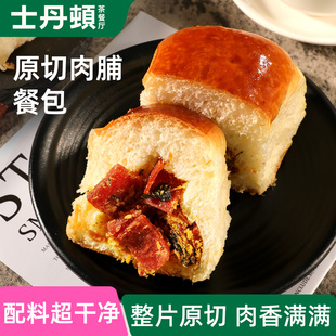 士丹顿肉脯手撕面包整箱4个
