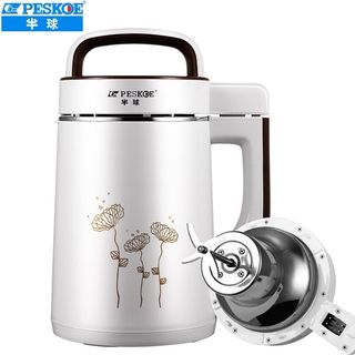 Hemisphere () multifunctional household soymilk machine, fruit juicer, q-filter-free, fully automatic heating rice paste