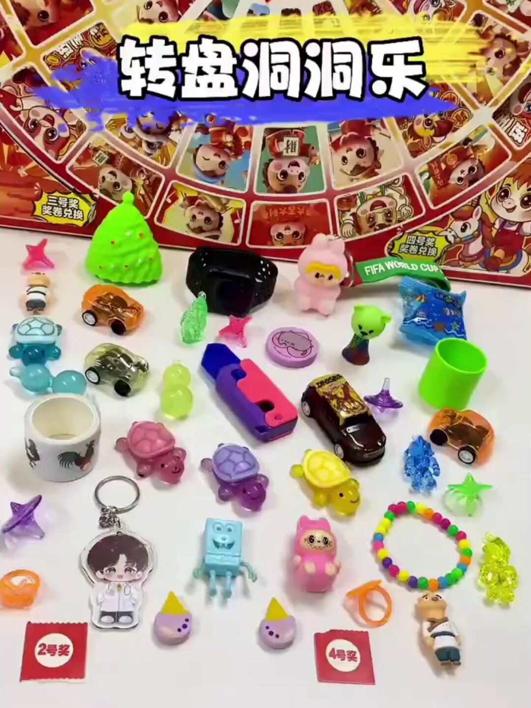 Bearbrick 1000% 圣斗士天马座星矢开箱！集邮级藏品还是智商税？看完再