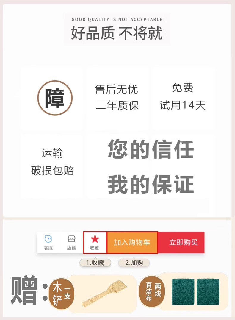 Плиты 电炒锅多功能电锅蒸煮煎炒一体锅家用火锅大容量炒锅不粘快煮锅