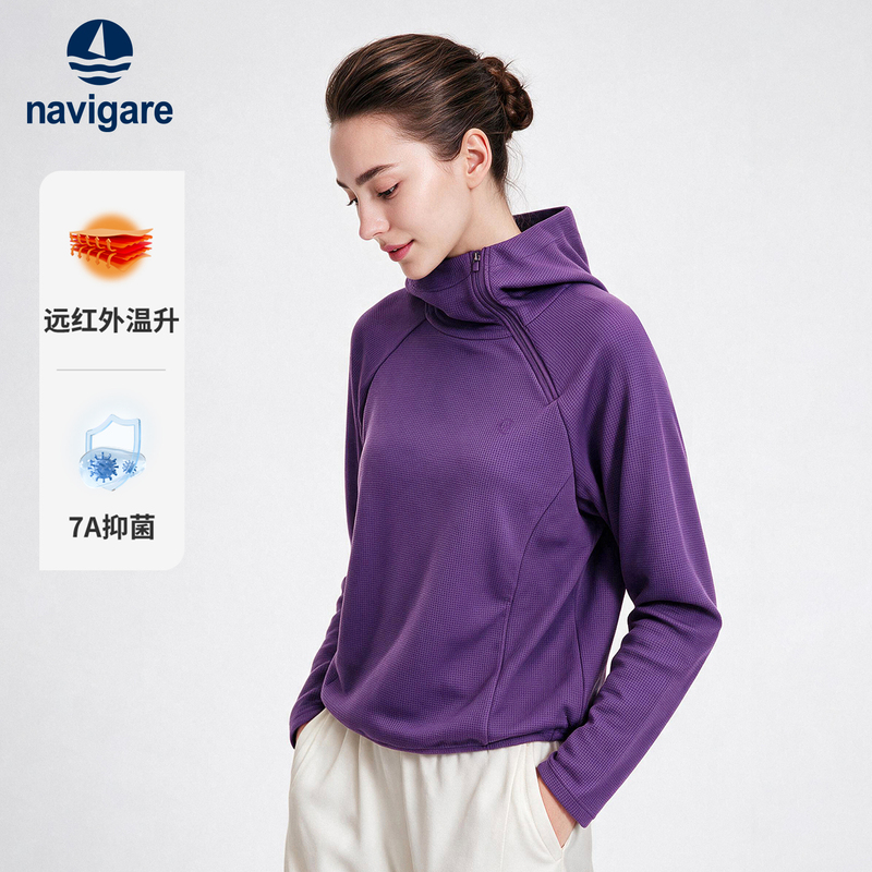 Navigare Small Sailboat 2026 Autumn New Sports Style Hooded Top Elastic Women's Loose Long-Sleeved Sweatshirt Navigare Small Sailboat 2026 Autumn New Sports Style Hooded Top Elastic Women's Loose Long-Sleeved Sweatshirt