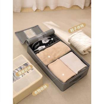 Household folding dustproof shoe box seasonal shoe storage artifact simple storage box storage layered space saving