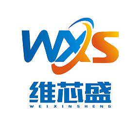 深圳市维芯盛科技有限公司