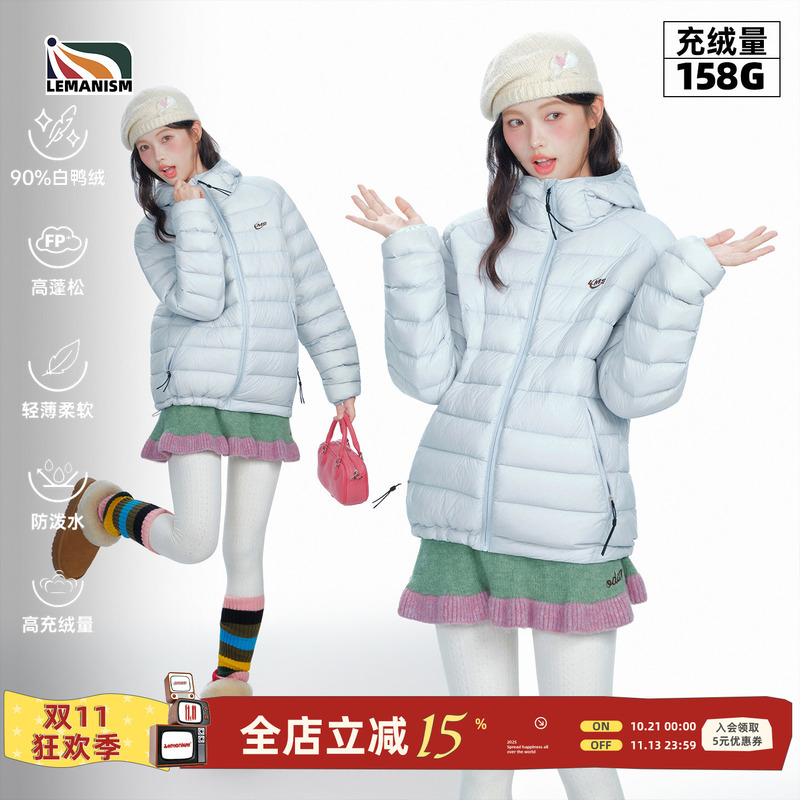 Lemanism American Style Trendy 90 White Duck down High Fill Power Lightweight Ribbed down Jacket Men's Couple Coat Women's Top