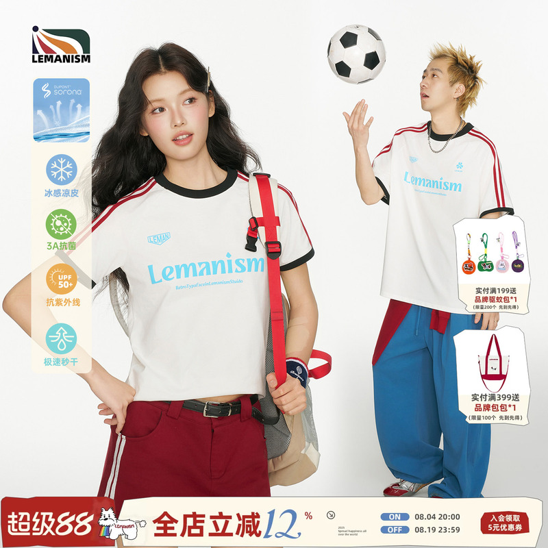 Lemanism Trendy American Style Color-Block Striped Short-Sleeve T-Shirt for Men, 2026 Summer New Couple Style T-Shirt for Women