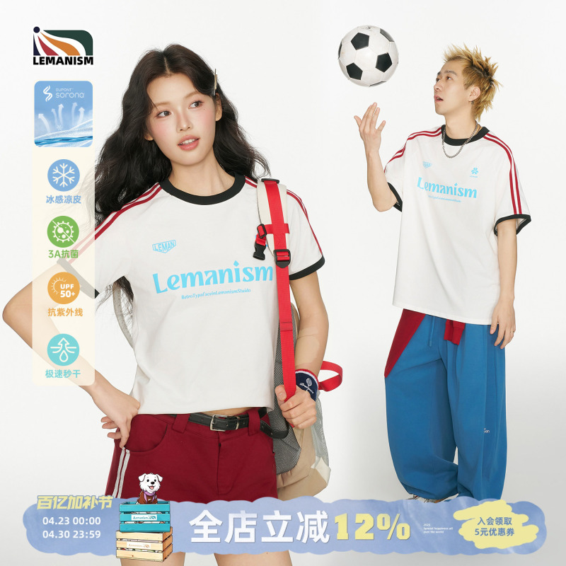 Lemanism Trendy American Style Color-Block Striped Short-Sleeve T-Shirt for Men, 2026 Summer New Couple Style T-Shirt for Women