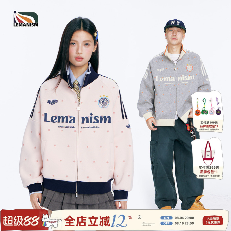 Lemanism American Style Trendy Three-Stripe Star Jacket Men's 2026 Autumn Couple Style Stand Collar Jacket Top Women's Lemanism American Style Trendy Three-Stripe Star Jacket Men's 2026 Autumn Couple Style Stand Collar Jacket Top Women's