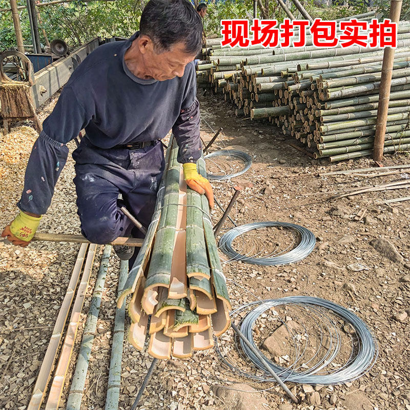 竹片竹条蔬菜大棚架子,绿色种植新选择🌿 -栅栏-淘宝好物网