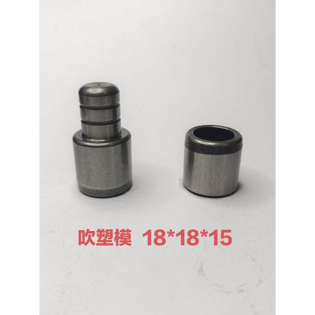 10 sets of blown guide column guide sleeves 16-18mm mold pin sleeves Mold guide column guide sleeve material 20cr hardness 62