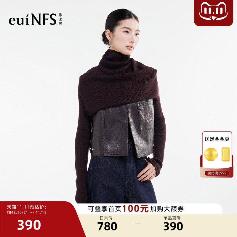 Enbi Round-Neck Leather Vest for Women 2026 Autumn and Winter New Style Embroidered Patch Pocket Loose Sleeveless Pu Leather Vest Jacket Enbi Round-Neck Leather Vest for Women 2026 Autumn and Winter New Style Embroidered Patch Pocket Loose Sleeveless Pu Leather Vest Jacket