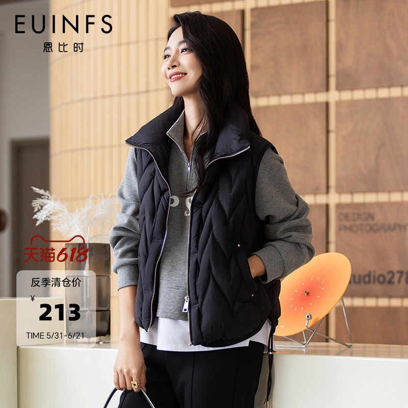 Enbishi down Vest Spring and Autumn New Product Stand-Up Collar Design Windproof Vest Two-Wear Jacket