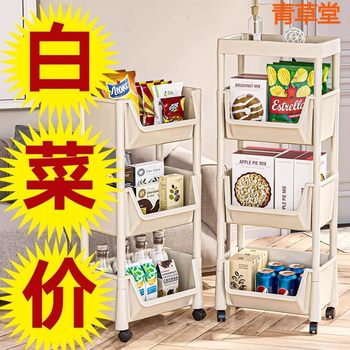Deluxe bookshelf storage shelf multi-layer floor-standing wheeled mobile cart bookcase bookcase bookcase storage rack