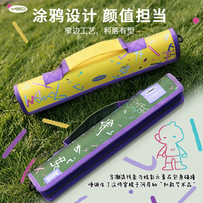 YGC small things fishing rod bag cartoon graffiti fishing gear bag