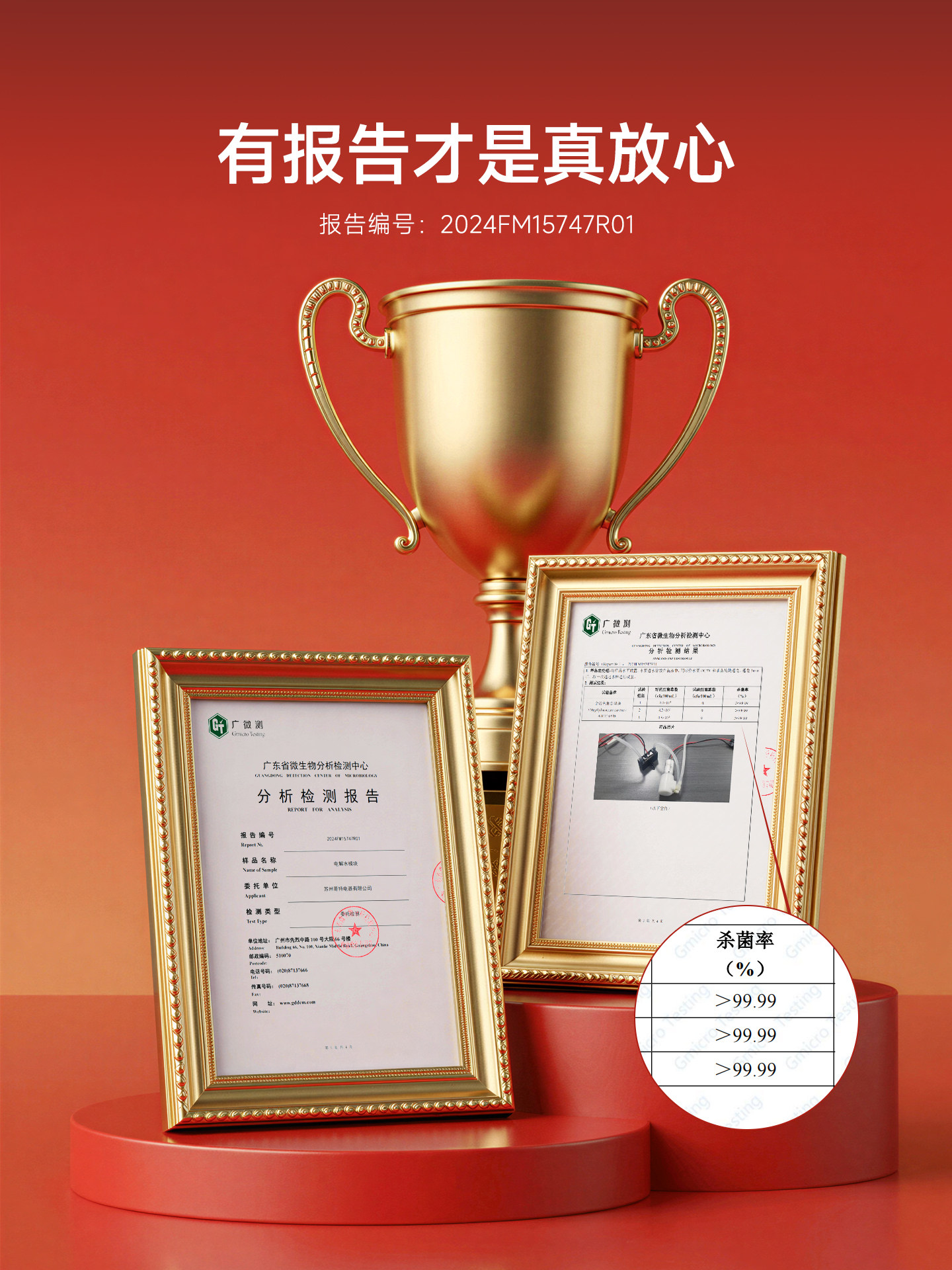 Smart Floor Cleaning Machine with Integrated Mopping and Vacuuming for Home Use, Three-In-One Wireless Mop with Automatic Hair Cleaning