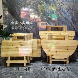 Foldable Table Portable Solid Wood Table Dining Table For Home Simple Small Table for Dinner Outdoor Late Night Stall Folding Table