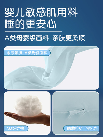 馥棉抱抱枕女生睡觉专用夹腿床上侧睡人体工学大成人长条孕妇靠垫