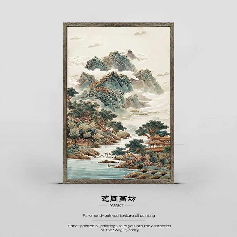 New Chinese-Style "Flowing Water Brings Wealth" Painting with Song-Style Aesthetics for Study Room Decoration, Living Room, Entrance Hall, and Tea Room, Purely Hand-Painted Oil Painting