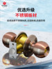 Universal Stainless Steel Ball-Shaped Door Lock for Home Use, Suitable for Wooden Doors, Old-Style Room Round Lock, Indoor Door Lock