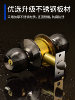 Spherical Household Lock for Wooden Doors, Old-Fashioned Lock, Universal Door Lock for Bedroom, Interior Door, Bathroom, Stainless Steel Round Lock