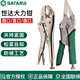 Industrial-grade round mouth clamp tool woodworking pliers manual pressure point mouth multifunction fixed straight mouth