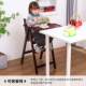 Baby Solid Wood Dining Chair, Foldable Children's Chair for Home Use, Suitable for Eating, Dining Table Chair, Seat for Hotel and Restaurant Use