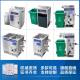 Hot Pot Restaurant Oil-Water Separator Kitchen Catering Filter Oil Residue All-In-One Machine Heavy Oil Treatment Oil Separator