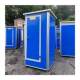 Mobile Toilet, Rural Household Integrated Outdoor Bathroom, Temporary Restroom, Shower Room