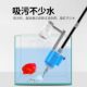Fish tank water changer, electric toilet suction pump, cleaning water change artifact, sewage suction and fish feces suction device, cleaning sand washer