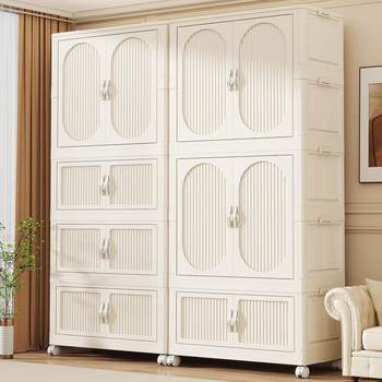 Baby installation-free wardrobe folding simple children's clothing storage cabinet baby wardrobe plastic household storage cabinet
