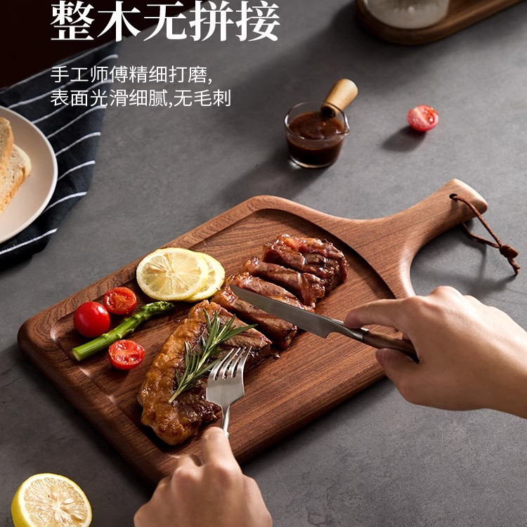 German Hckt Ebony Steak Dinner Plate Steak Board Pizza Plate Western Tableware Rectangular Steak Plate Wooden Plate