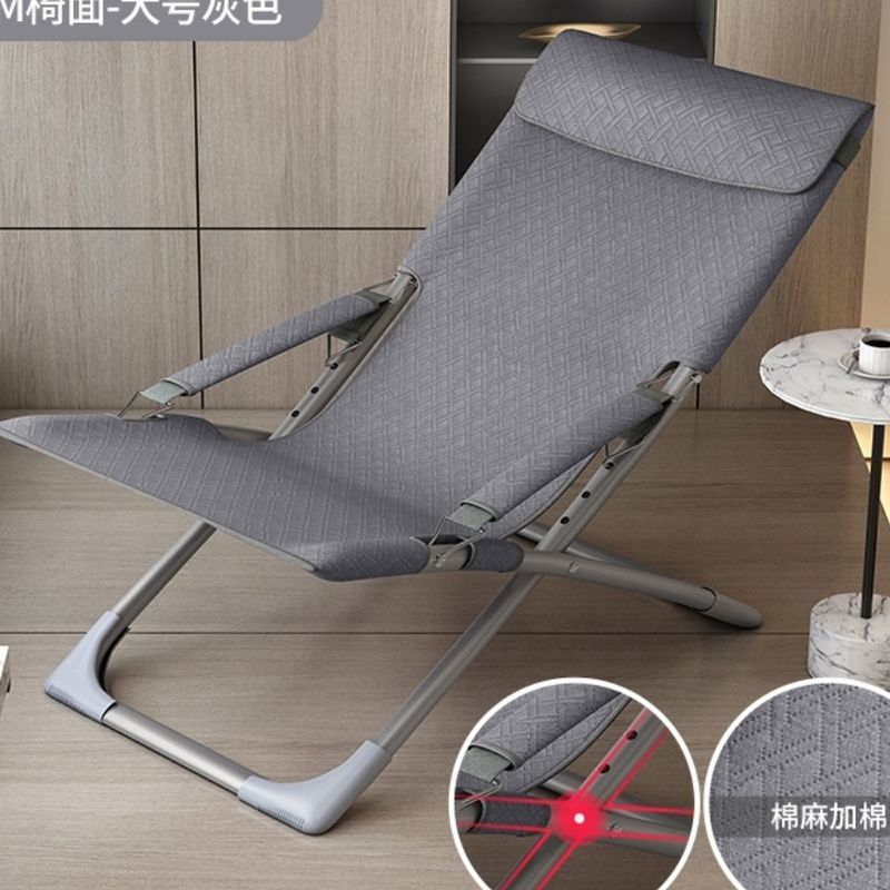 Reclining Chair, Folding Chair, Beach Outdoor Lazy Chair, Portable Leisure Chair, Can Lie down or Sit, Suitable for Balcony and Courtyard, New Model for Nap Time