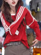 American Retro Color-Block Striped Long-Sleeve T-Shirt for Women, New Autumn Fashion Design, Versatile and Slimming Base Shirt