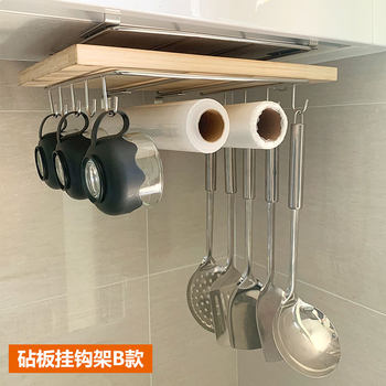 Kitchen double-layer punch-free cabinet hanging pot lid storage rack cutting board placement rack cutting board rack layer storage rack