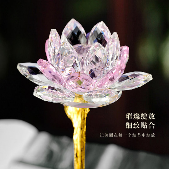 Lotus Crystal Ornaments, Lotus Festival Souvenirs, Lotus Decorations, Light Luxury Living Room Home Furnishings, High-End Living Room Entrance