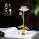Lotus Crystal Ornaments, Lotus Festival Souvenirs, Lotus Decorations, Light Luxury Living Room Home Furnishings, High-End Living Room Entrance