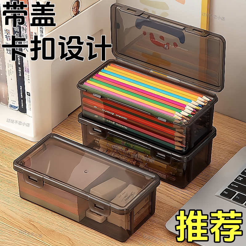 Stationery Storage Box Large Capacity Transparent Pencil Storage Pen Holder for Colored Pencils, Crayons, Sketch Pens Transparent Storage Box