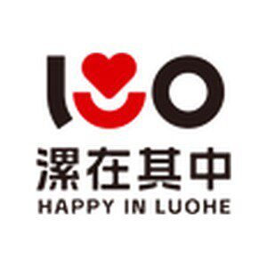 漯在其中的LOGO