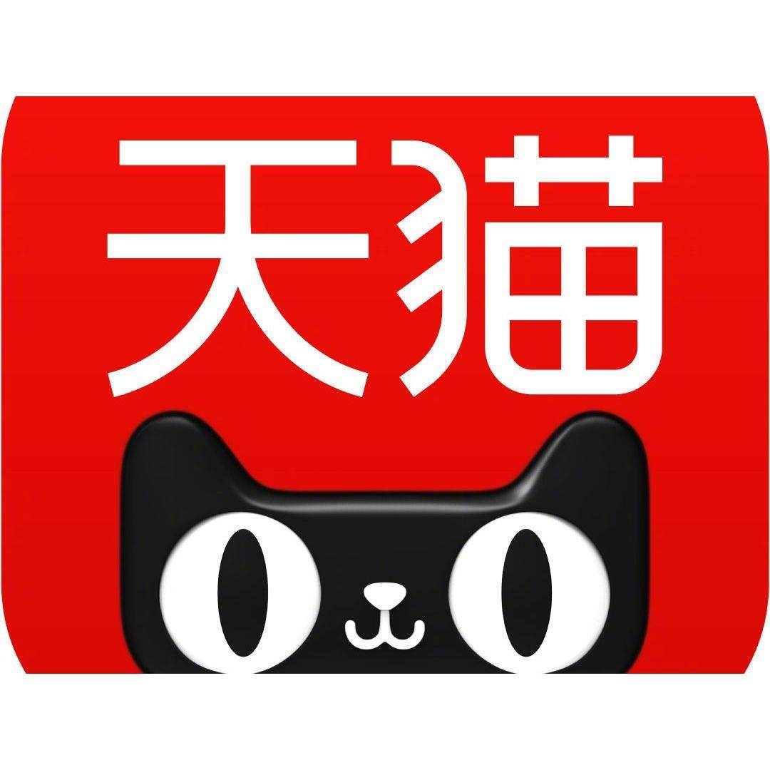 叶芽村茶叶旗舰店的LOGO