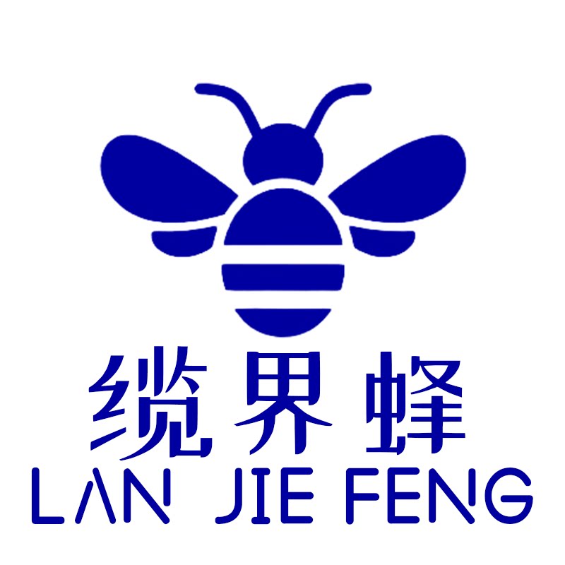 缆界蜂电子工厂店的LOGO